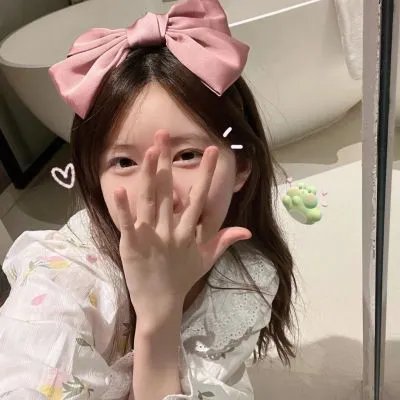 真爱入侵